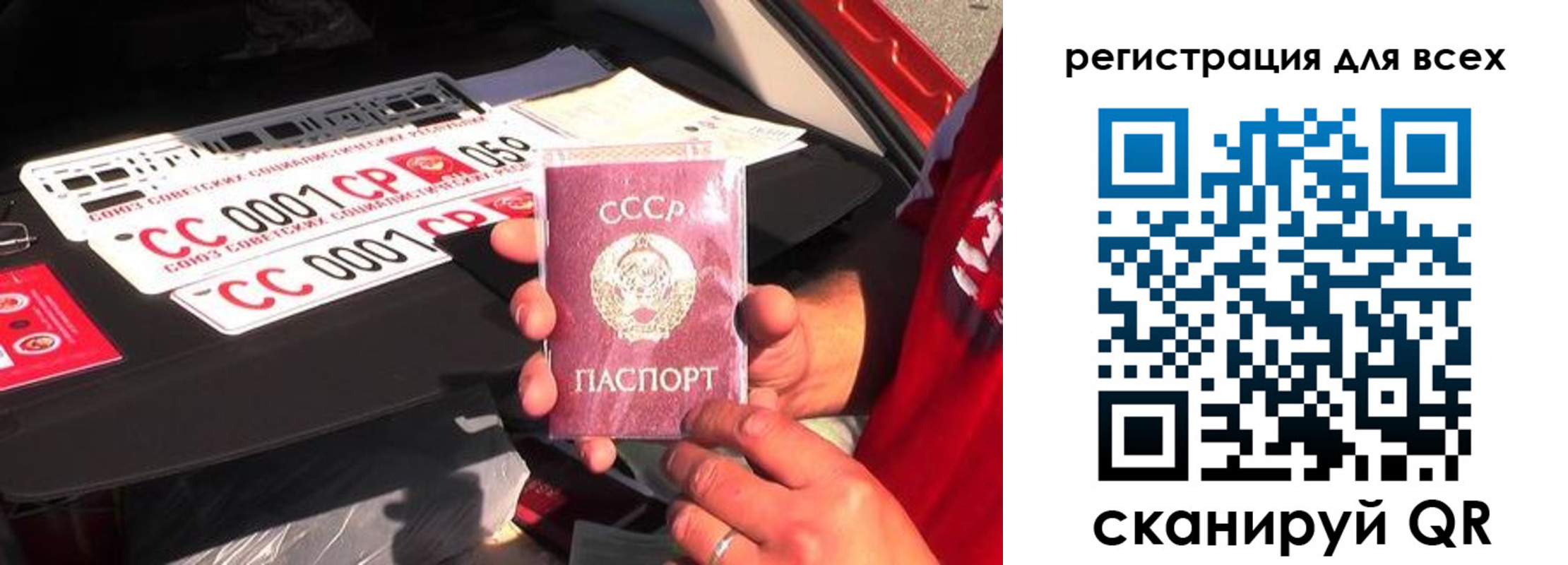 временная регистрация адрес в Ртищево